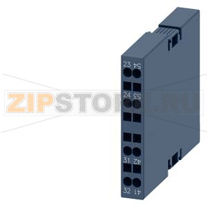 МОДУЛЬ БЛОК-КОНТАКТОВ ДЛЯ ЭЛЕКТРОНИКИ, БОКОВОЙ, 1НО+1НЗ, ДЛЯ КОНТАКТОРОВ КОММУТАЦИИ ЭЛЕКТРОДВИГАТЕЛЕЙ, ТИПОРАЗМЕР S00, ПРУЖИННЫЕ КЛЕММЫ, DIN EN 50012 И DIN EN 50005 Siemens 3RH2911-2DE11 
