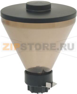 CONTENITORE CAFFÈ COMPLETO 