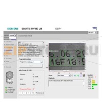 TEXT-GENIUS, лицензия для распознавания текста для кодосчитывающий систем MV440, лицензия поставляется на USB носителе, так же может быть загружена на устройстве VIA ALM, Siemens 6GF3400-0SL01