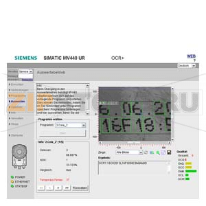 TEXT-GENIUS, лицензия для распознавания текста для кодосчитывающий систем MV440, лицензия поставляется на USB носителе, так же может быть загружена на устройстве VIA ALM, Siemens 6GF3400-0SL01 