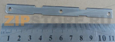 Metal part NCR GBRU  