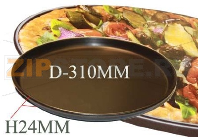 PLAT CRIPS M.O 27L/34L 