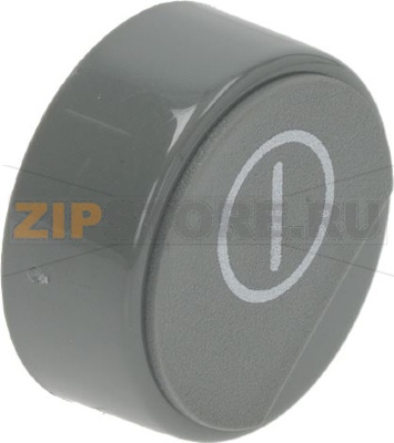 BUTTON ROUND GREY ø 23 mm ON/OFF 