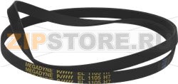 BELT MULTIGRIP 1105 H7 EL 