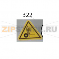 Sticker (caution) Sato SG112-ex