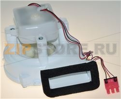 ENSEMBLE DIFFUSEUR SUPERIEUR 