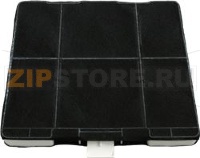 ODOUR FILTER STANDARD SUITABLE FOR BOSCH