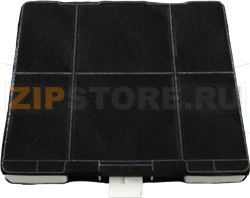 ODOUR FILTER STANDARD SUITABLE FOR BOSCH 