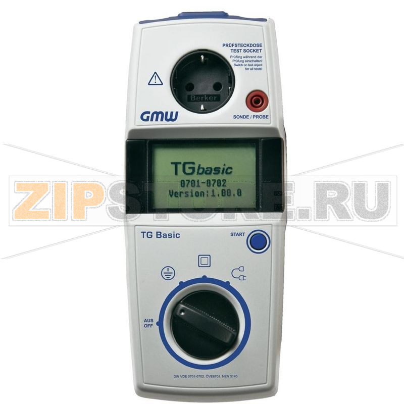 Тестер безопасности электроустановок DIN EN 62638, DIN ВDE 0701-0702 GMW TG basic 1 