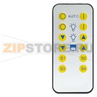 Аксессуары для удалённого ИК-управления Siemens 5WG1255-7AB11