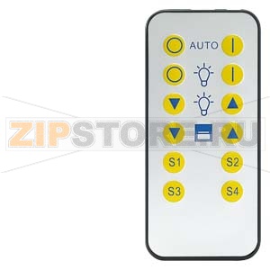 Аксессуары для удалённого ИК-управления Siemens 5WG1255-7AB11 