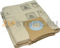 SACS ASPI GOBLIN 10 