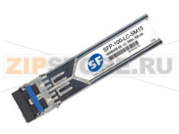 Модуль SFP Alcatel SF SFP-100-LC-SM15 (аналог) 100BASE-FX, Single-mode Fiber (SMF), LC Connector, up to 15km reach  