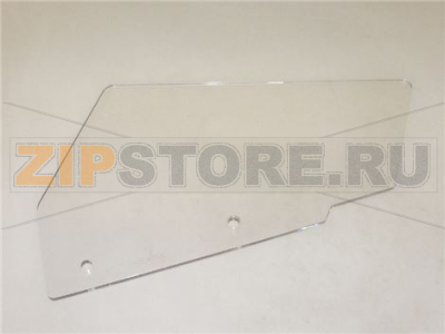 PROTEZIONE PERSPEX 