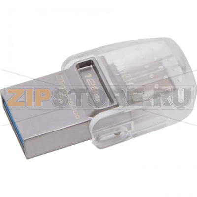 Накопитель USB 128 Гб Kingston DTDUO3C-128GB 