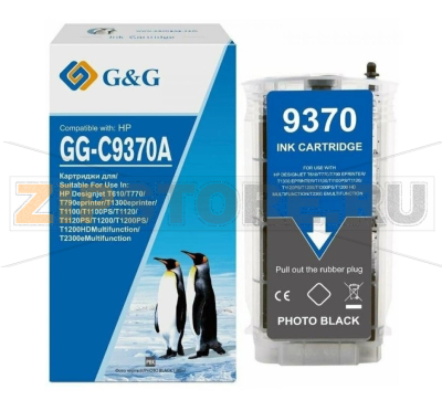 Картридж струйный 130 мл, черный HPE GG-C9370A 