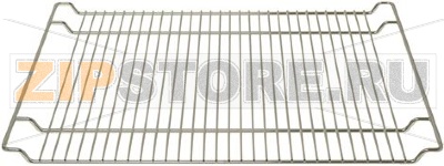 KIT 4 GRIGLIE CROMATE 439x338 mm 