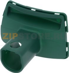 LOWER CASING VK 121/122 