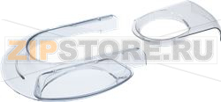 SPLASHGUARD ASSY COMPLETE KVL6/KVC5 