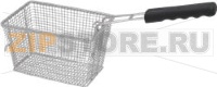 FRYER BASKET 210x140x125 mm