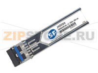 Модуль SFP HP SF J4859A (аналог) 1000BASE-LX, Small Form-factor Pluggable (SFP), 10Km reach, 1310nm Transmitter Wavelength, Digital Diagnostics Function  