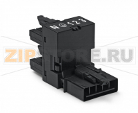 h-distribution connector; 5-pole; Cod. A; 1 input; 2 outputs; outputs on one side; 3 locking levers; for flying leads; black Wago 890-930