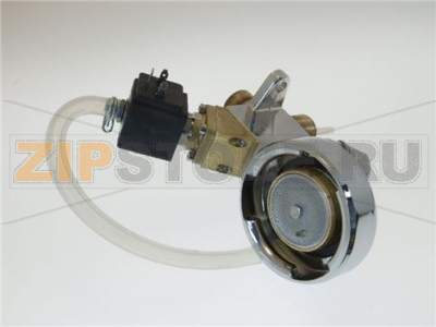 Gruppo T1 completo + infusore 100 