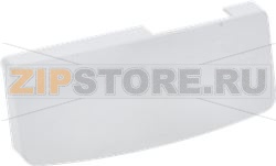 HANDLE COVER FOR REFRIGERATOR BEKO 48175 