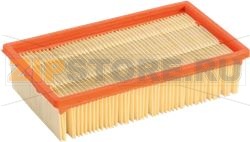 FILTRO PIEGATO PIATTO 22.5x11.5x5.7 