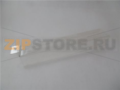 PROTEZIONE INFERIORE 520 mm 