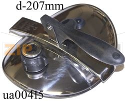 COUVERCLE 3,5 L 5L INOX *CPL* 