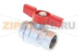 ШАРОВОЙ ВЕНТИЛЬ 