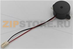 Buzzer 