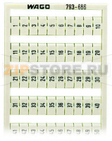 Маркировочная карта WMB; в картах; МАРКИРОВАНО; 1 ... 50&2X; not stretchable; Вертикальная маркировка; с креплением на защелке; белые Wago 793-666