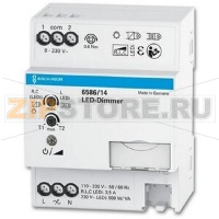 Светорегулятор универсальный ABB 2CKA006590A0192