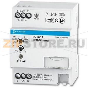 Светорегулятор универсальный ABB 2CKA006590A0192 