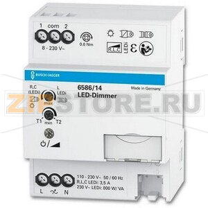 Светорегулятор универсальный ABB 2CKA006590A0192 