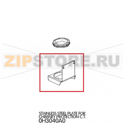 Stainless steel plate for chimney protection C.T. Unox XVC 304 Stainless steel plate for chimney protection C.T. Unox XVC 304Запчасть на деталировке под номером: 20Название запчасти на английском языке: Stainless steel plate for chimney protection C.T. Unox XVC 304