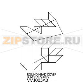 Round head cover black ABS 40x2 Unox XBC 1005 Round head cover black ABS 40x2 Unox XBC 1005Запчасть на деталировке под номером: 40Название запчасти на английском языке: Round head cover black ABS 40x2 Unox XBC 1005
