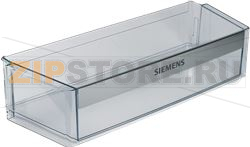 DOOR SHELF BOSCH 00704952 