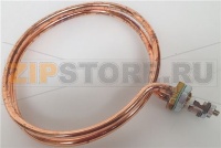 RESISTENZA 1500W 110V