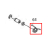 Damper spring R Sato HR212 TT