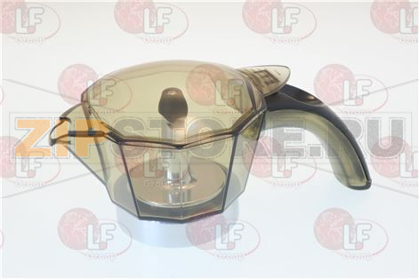 STG CARAFFA-TRASP 2TAZZE EMK...MOKA(DLS) 