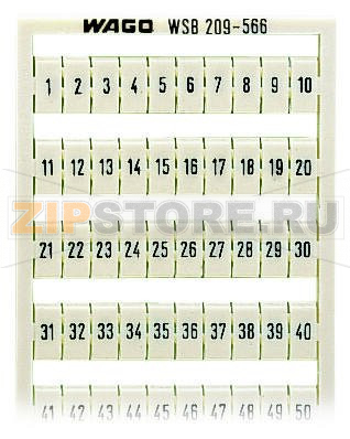 Маркировочная карта WSB; в картах; МАРКИРОВАНО; 1 ... 50&amp;2X; not stretchable; Горизонтальная маркировка; с креплением на защелке; белые Wago 209-566 