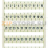 Маркировочная карта WSB; в картах; МАРКИРОВАНО; 1 ... 50&2X; not stretchable; Горизонтальная маркировка; с креплением на защелке; белые Wago 209-566 - Маркировочная карта WSB; в картах; МАРКИРОВАНО; 1 ... 50&2X; not stretchable; Горизонтальная маркировка; с креплением на защелке; белые Wago 209-566