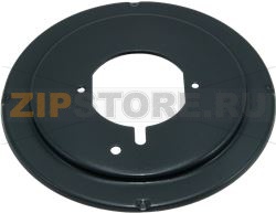 COUPELLE BRULEUR RAPIDE 