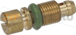 BY-PASS SCREW ø 0.85 mm FOR MOD. 20/21 