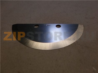 FINE CUT SLICER KNIFE-3742 