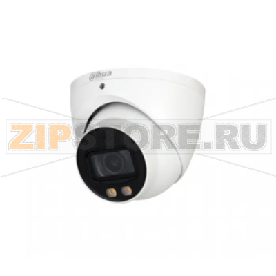 Видеокамера Dahua DH-HAC-HDW2249TP-A-LED-0360B 