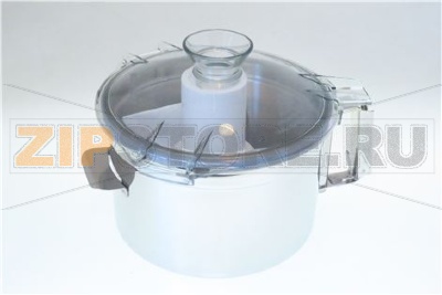 РАБОЧАЯ ГРУППА КУТЕРА 